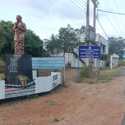 2 பரப்பு காணி விற்பனைக்கு